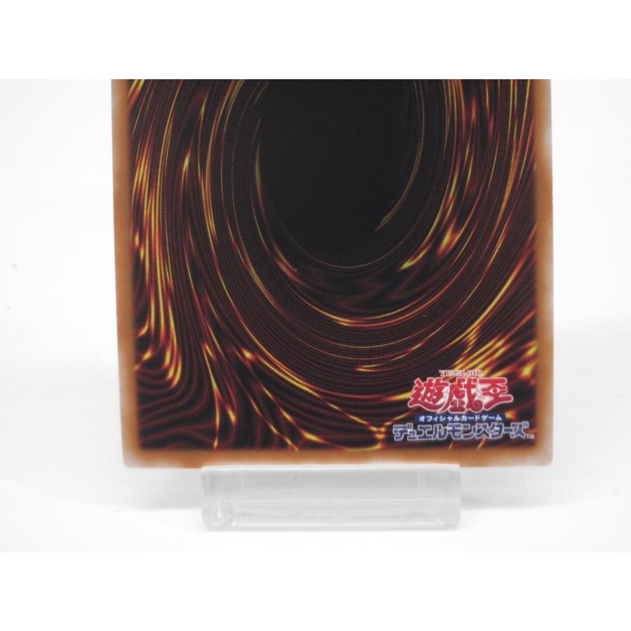 遊戯王　重騎士プリメラ　 プリズマティックシークレットレア3枚 遊戯王 重騎士プリメラ プリズマティックシークレットレア3枚 遊戯王