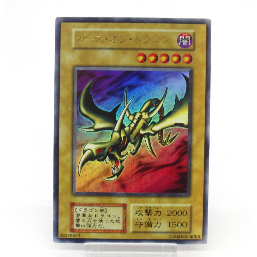 遊戯王オフィシャルカードゲーム デュエルモンスターズ 遊戯王 カース