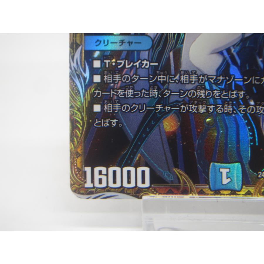 完全不明 51z8ioozMRL._AC_UL210_SR210,