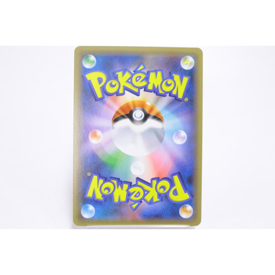 ポケカ ポケモンカードゲーム ゲッコウガ&ゾロアークGX SM12a C ポケカ ポケモンカードゲーム ゲッコウガ&ゾロアークGX SM12a C