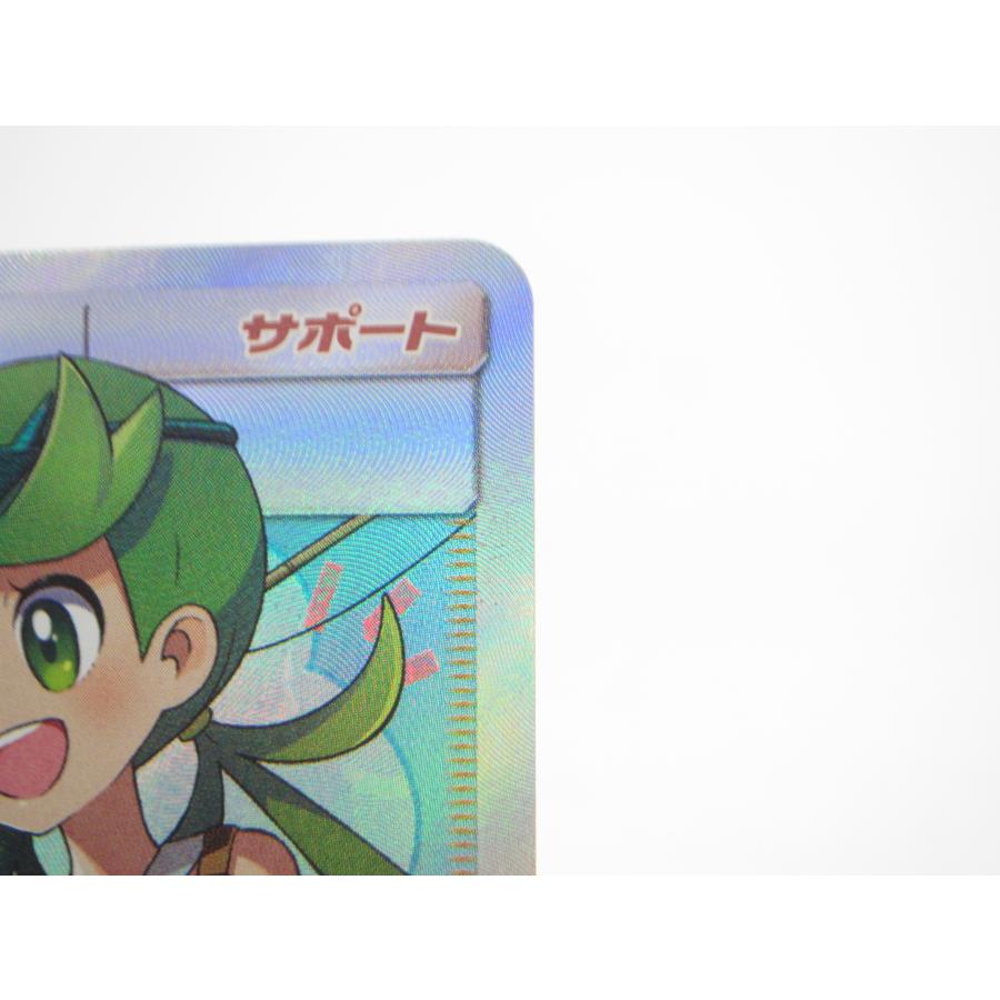 ポケカ ポケモンカード マオ&スイレン sm12 C 107/095 SR ポケカ ポケモンカード マオ&スイレン sm12 C 107/095 SR