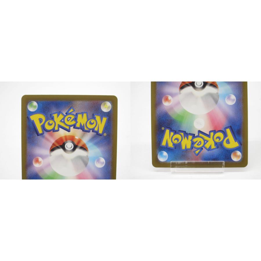 ポケカ ポケモンカード ミモザ G sv1V 100/078 SR トレーナーズ ポケカ ポケモンカード ミモザ G sv1V 100/078 SR トレーナーズ