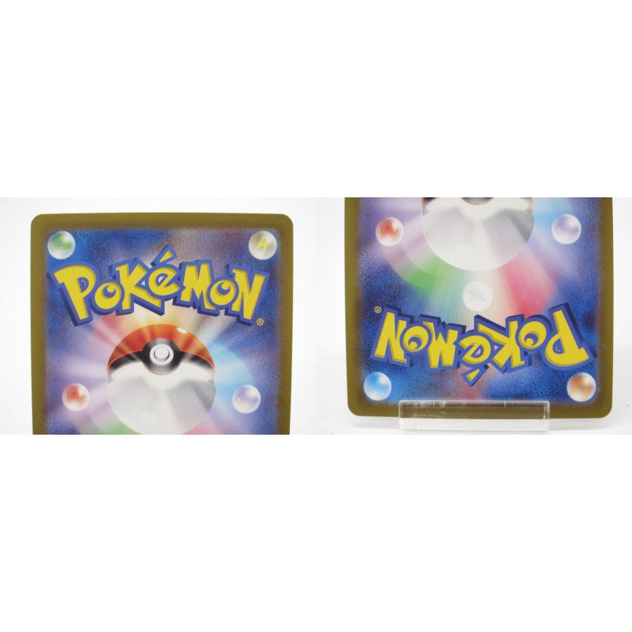 ポケカ ポケモンカード セレナ s11α F 081/068 SR サポート ポケカ ポケモンカード セレナ s11α F 081/068 SR サポート