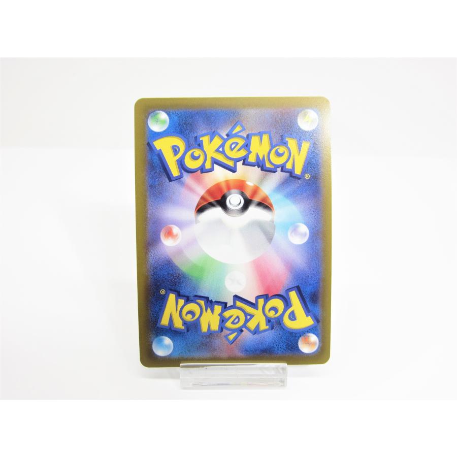 ポケットモンスター ポケモン カード ポケカ ニンフィアV SA S6a ポケットモンスター ポケモン カード ポケカ ニンフィアV SA S6a