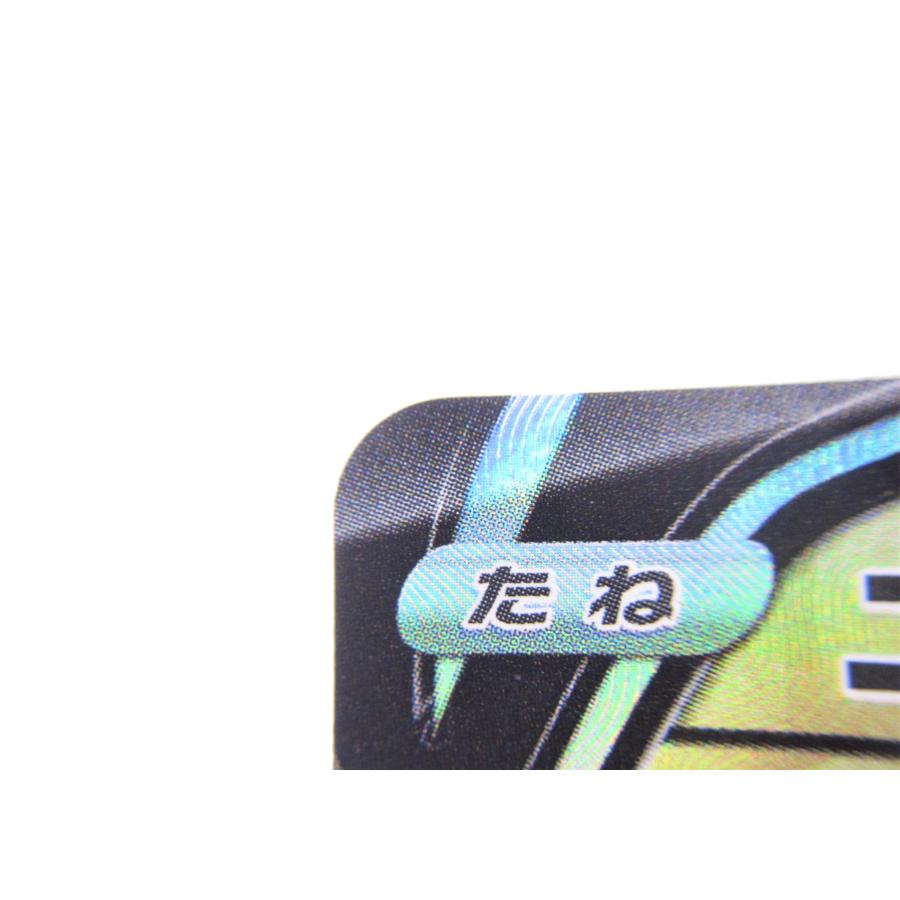 ポケットモンスター ポケモン カード ポケカ ニンフィアV SA S6a ポケットモンスター ポケモン カード ポケカ ニンフィアV SA S6a
