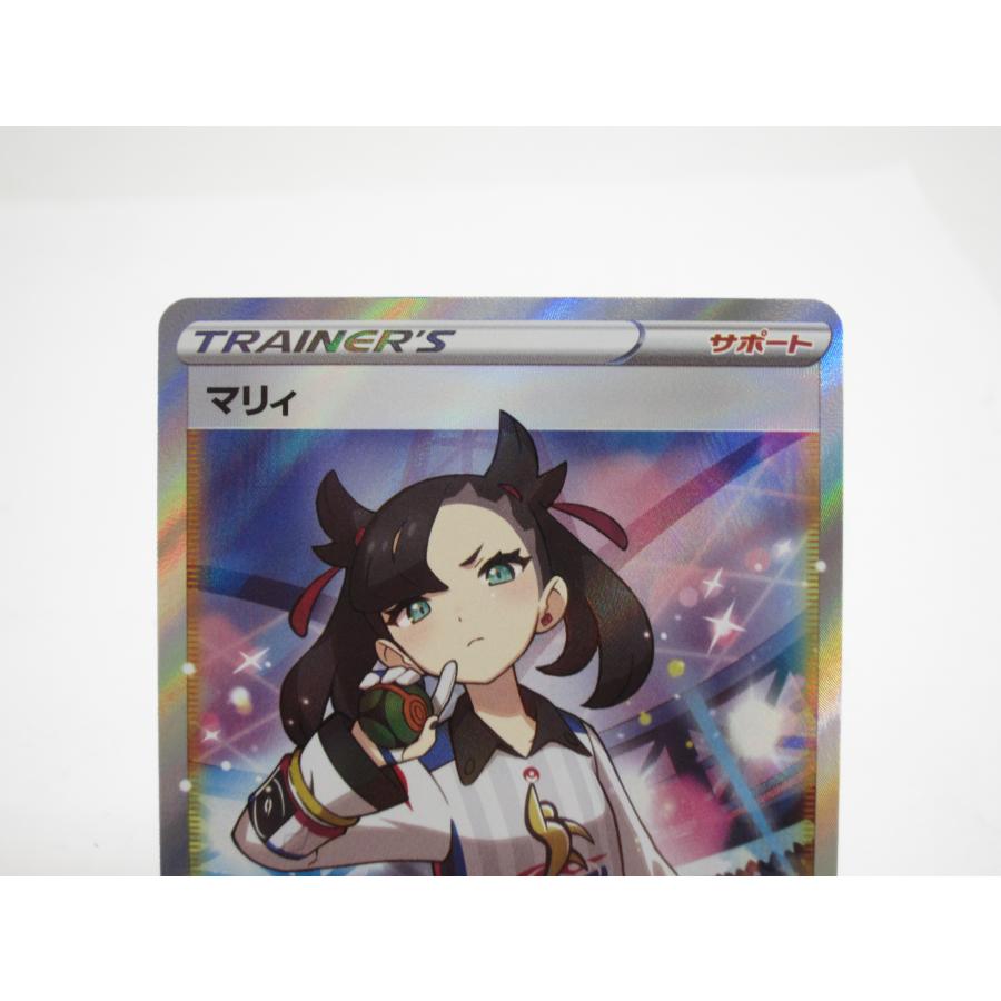 ポケカ ポケモンカード マリィ s4α D 198/190 SR サポート ポケカ ポケモンカード マリィ s4α D 198/190 SR サポート