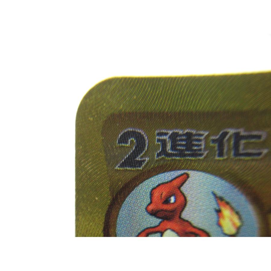 ポケカ ポケモンカード リザードン(077/070 UR) ∠UX1515 ポケカ ポケモンカード リザードン(077/070 UR) ∠UX1515
