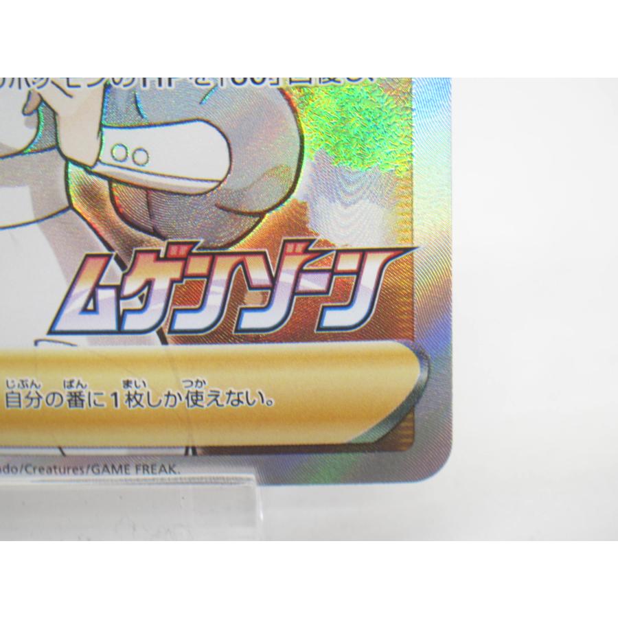 Pokemon ポケカ ポケモンカード ポケモンセンターのお姉さん