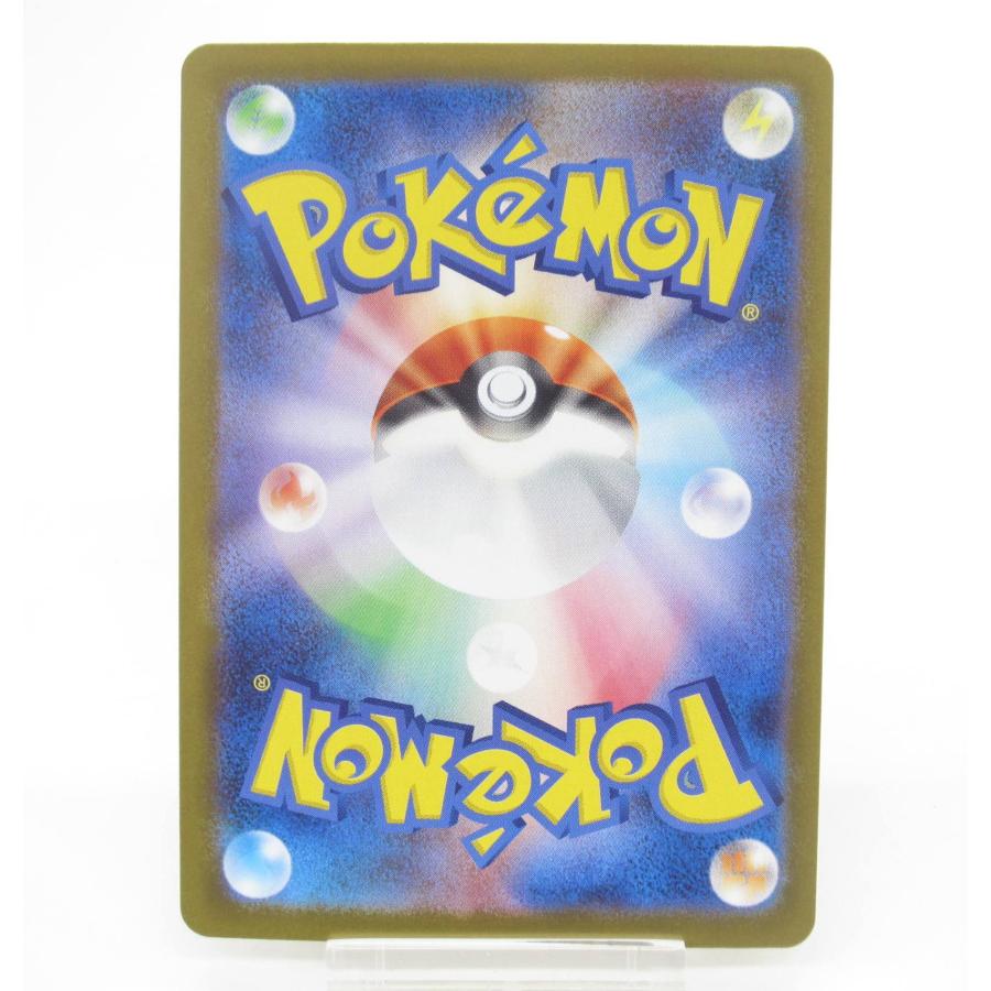 ポケモンカードゲーム ポケカ ポケモンカード メガサーナイトex