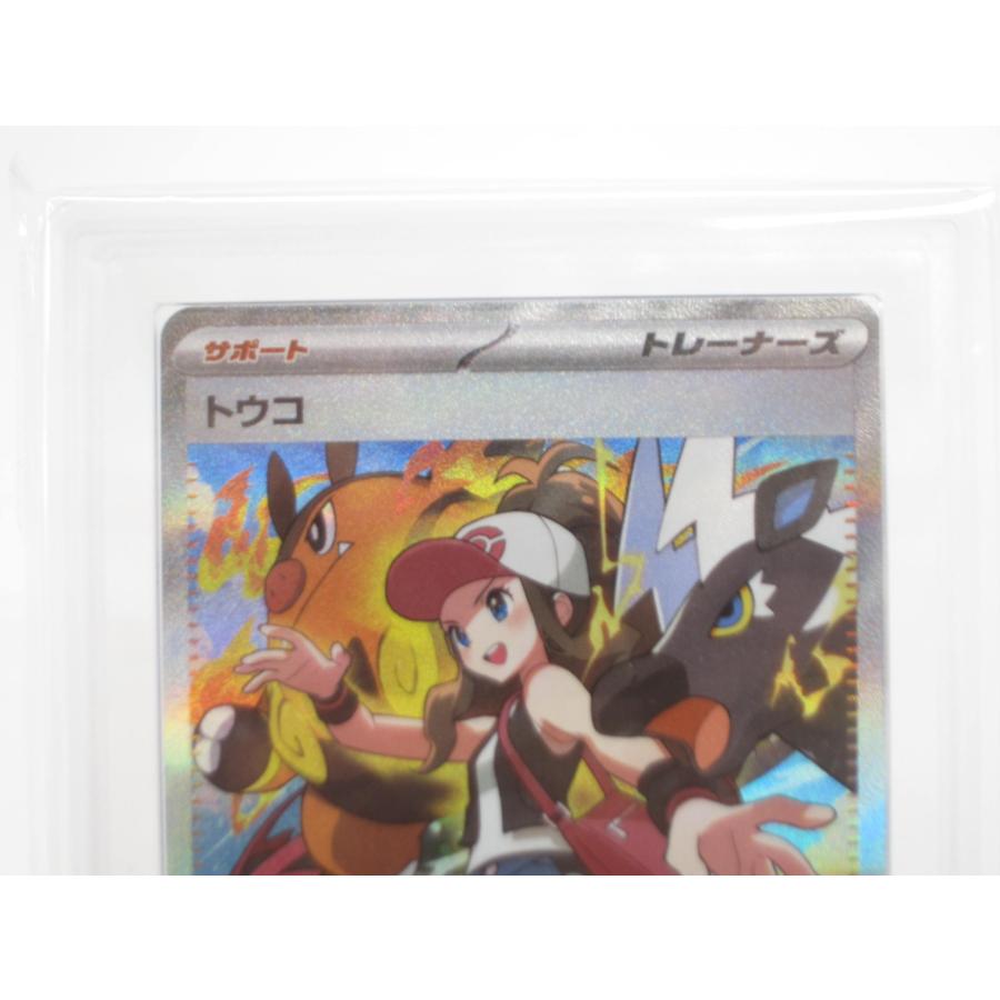 ポケモンカードゲーム ポケカ ポケモンカード トウコ I sv11W