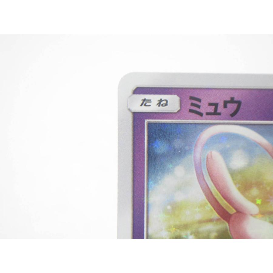 ポケカ ポケモンカード ミュウ PROMO C 342/SM-P #UX254 ポケカ ポケモンカード ミュウ PROMO C 342/SM-P #UX254