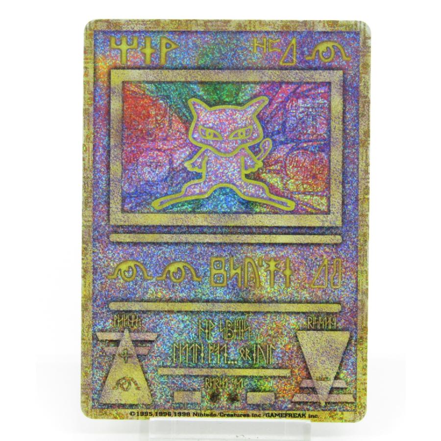 ポケモンカードゲーム ポケカ ポケモンカード ミュウ 古代文字 #UX3593