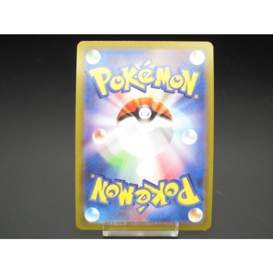 ポケカ ポケモンカード かがやくリザードン s10b F 011/071 K ポケカ ポケモンカード かがやくリザードン s10b F 011/071 K