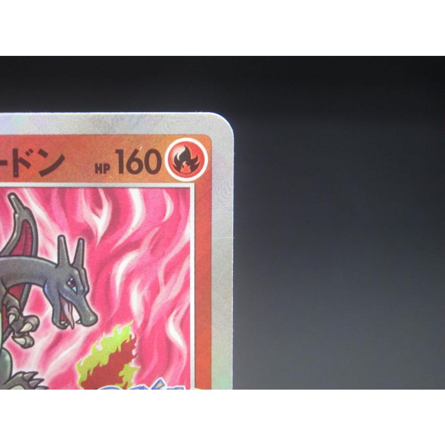 ポケカ ポケモンカード かがやくリザードン s10b F 011/071 K ポケカ ポケモンカード かがやくリザードン s10b F 011/071 K