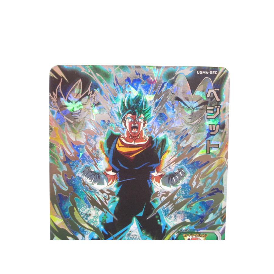 スーパードラゴンボールヒーローズ ベジット UGM4-SEC #UX1340