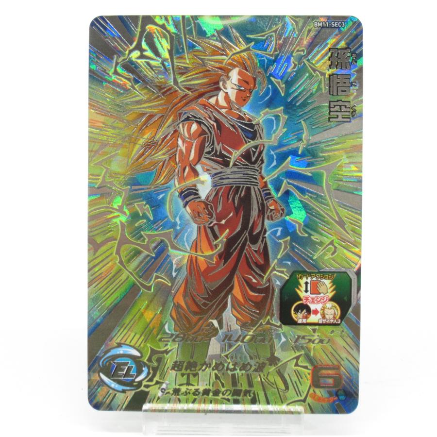 ドラゴンボールヒーローズ bm11-sec3 Super Dragon Ball Heroes card Son Goku BM11-SEC3 Japanese
