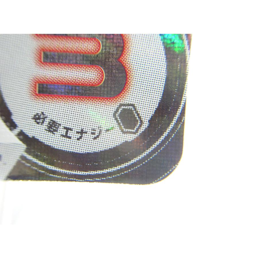 スーパードラゴンボールヒーローズ UGM10-SEC3 DA 孫悟空：少年期 UR カード ∠UX1539｜thrift-webshop｜06