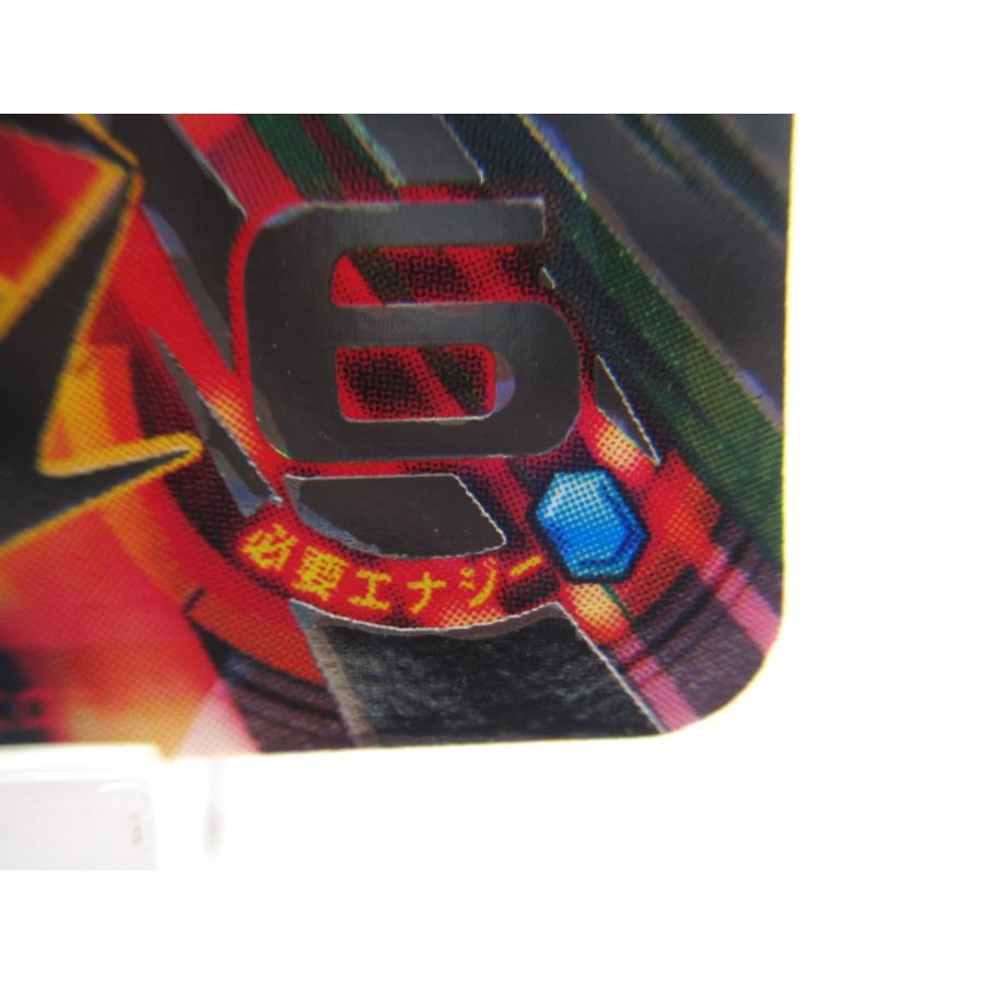 スーパードラゴンボールヒーローズ PUMS14-SEC 孫悟空：GT