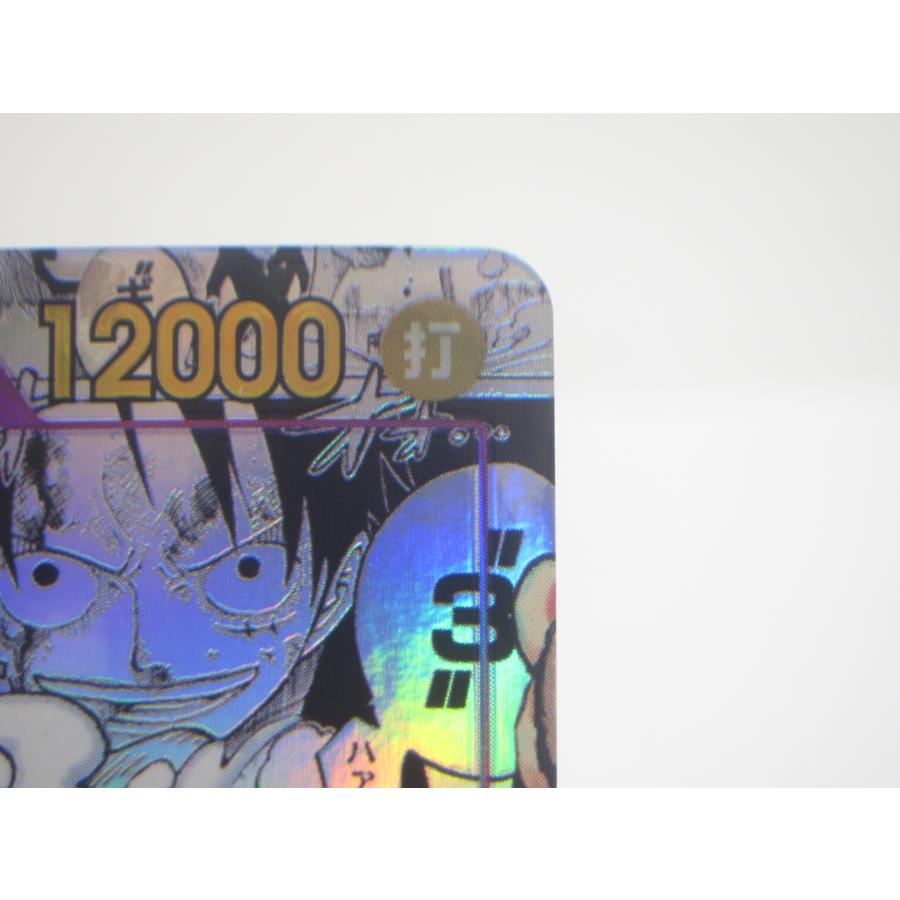 ONE PIECE ワンピース カードゲーム モンキー・D・ルフィ OP05 ONE PIECE ワンピース カードゲーム モンキー・D・ルフィ OP05