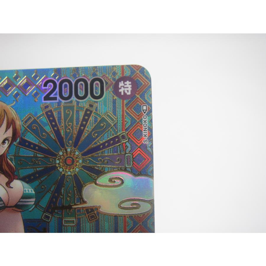 ONE PIECE ワンピース カードゲーム ナミ SP OP01-016 R #UX1645 ONE PIECE ワンピース カードゲーム ナミ SP OP01-016 R #UX1645
