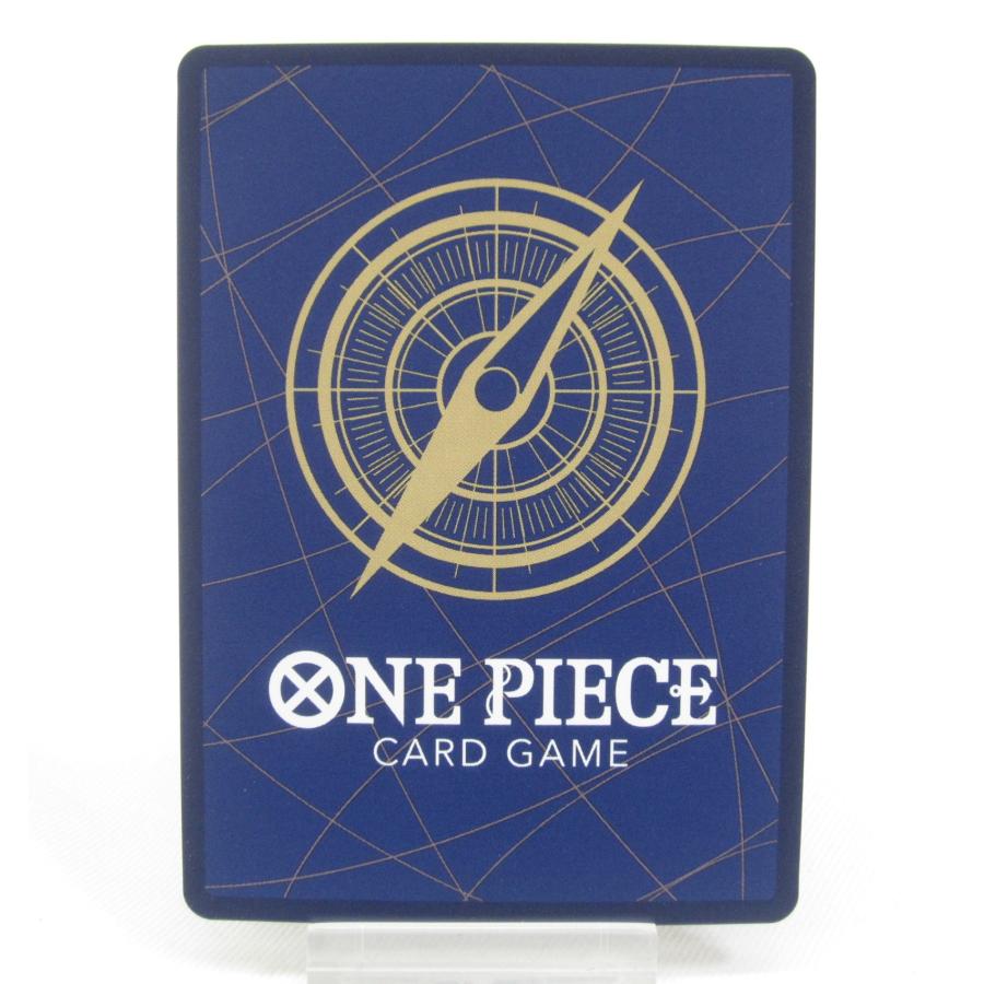 ONE PIECE ワンピース カードゲーム サボ OP04-083SR #UX1677｜thrift-webshop｜02