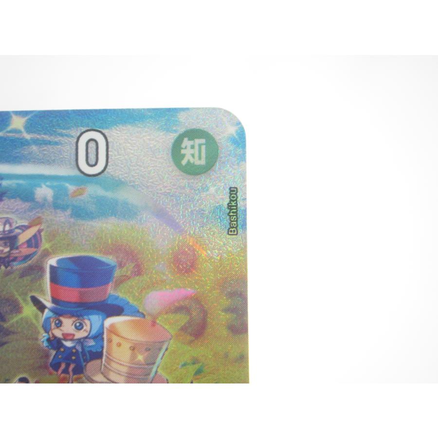 ONE PIECE ワンピース カードゲーム レベッカ SP OP05-091 SR ONE PIECE ワンピース カードゲーム レベッカ SP OP05-091 SR