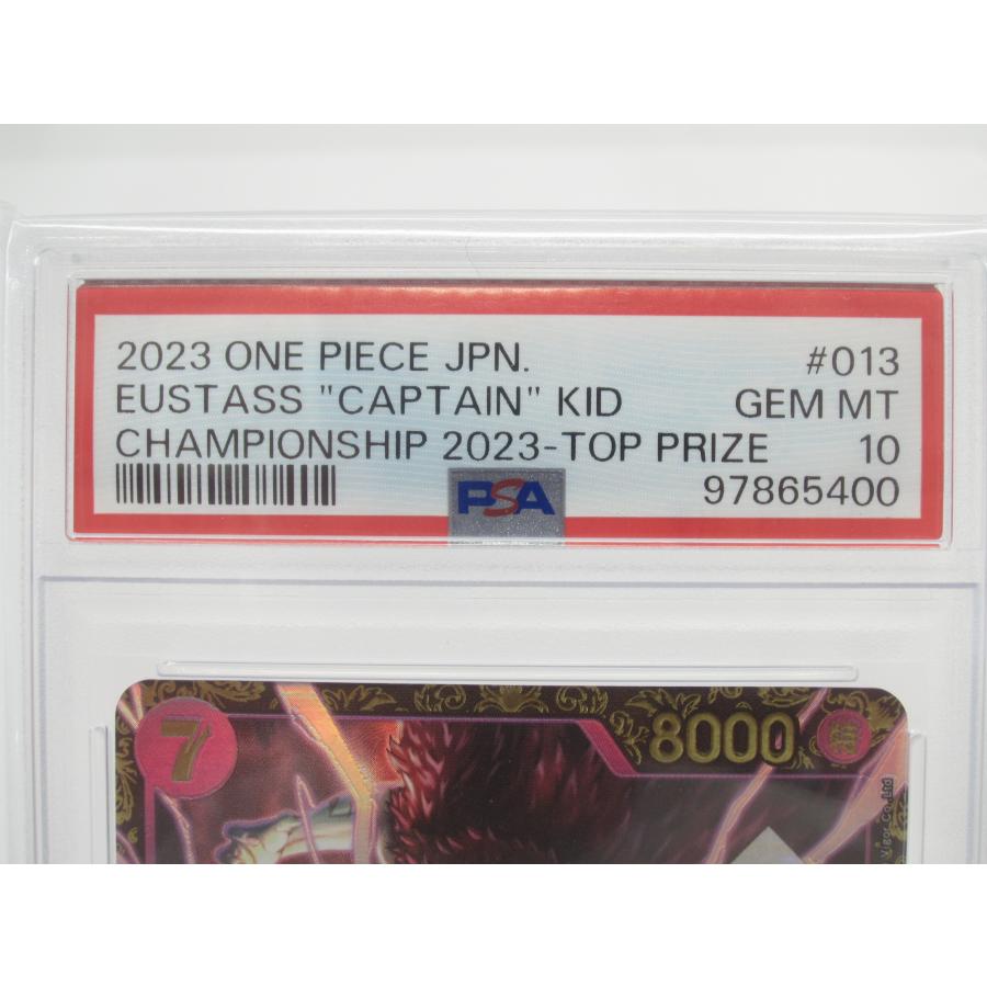 2023 ワンピース カードゲーム ユースタス・キッド PSA10 PSA10鑑定済み】ST10-013 ユースタス・キッド SR【チャンピオン