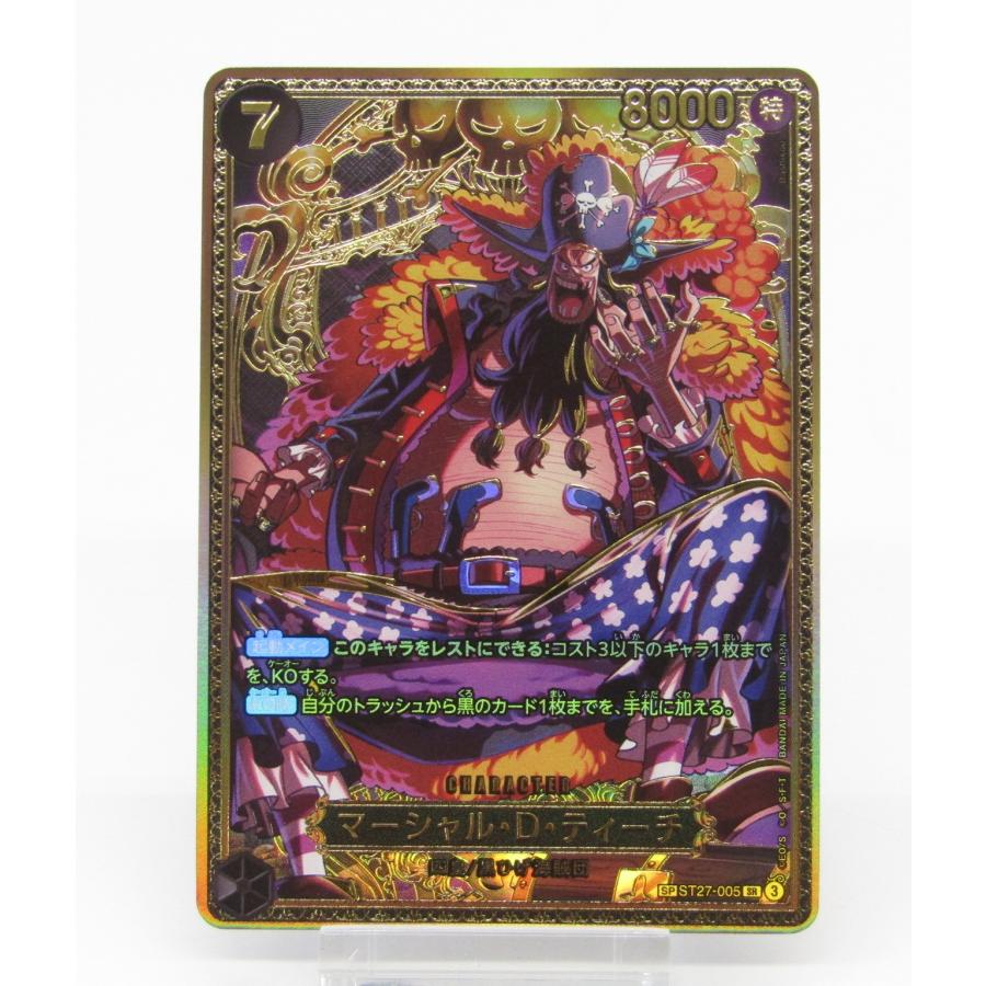 ワンピースカードゲーム マーシャル・D・ティーチ ST27-005 王座SP ONE PIECE ワンピースカードゲーム マーシャル・D・ティーチ SP ST27