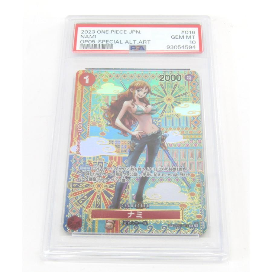 PSA10 ONE PIECE ワンピースカードゲーム ナミ SP OP01-016 R #UX3705