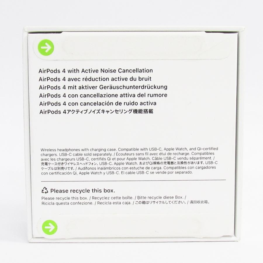 ゆん 。AppleアップルAirPods4 新品未開封品 楽天市場】AirPods 4 アクティブノイズキャンセリング搭載