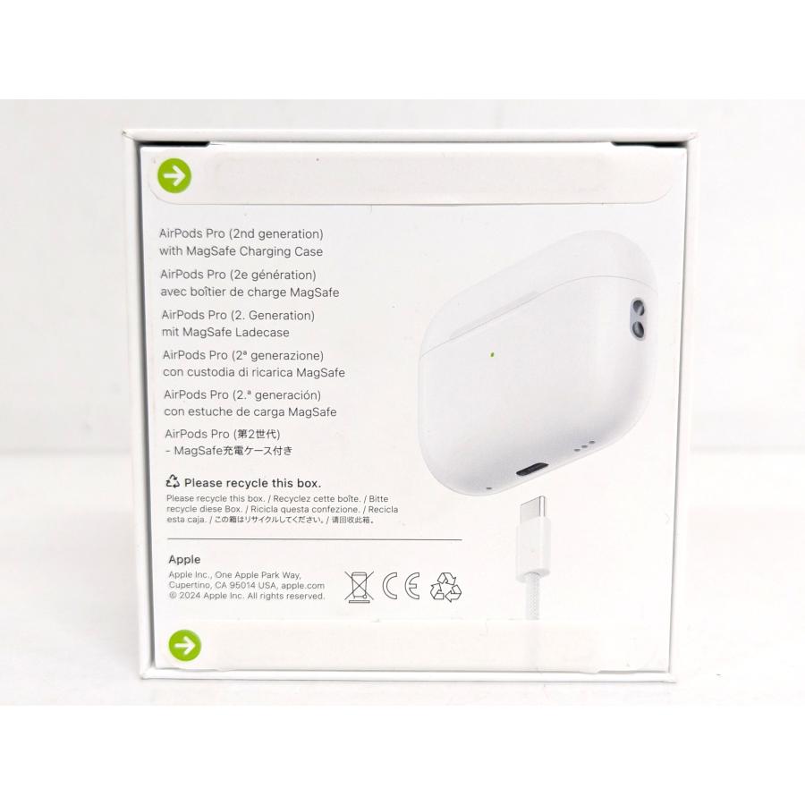 Apple 未開封品 Air Pods Pro 第2世代 MTJV3J/A アップル