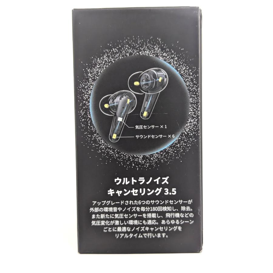 Soundcore（Anker） 未開封品 Anker Soundcore Liberty 4 Pro