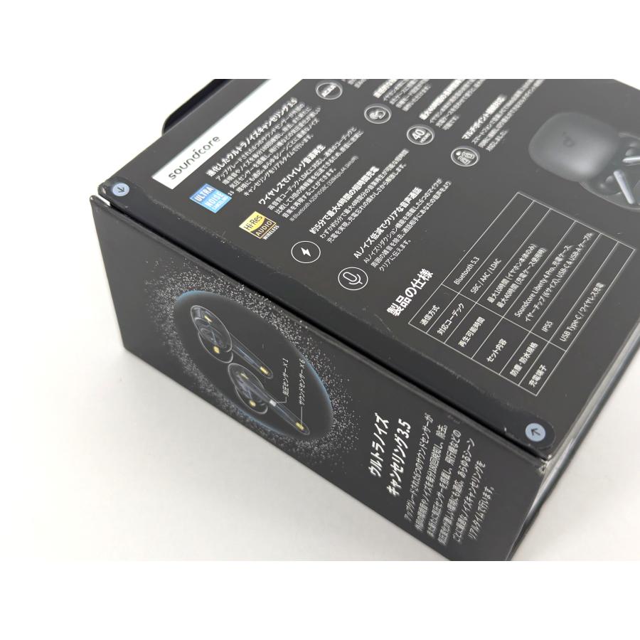 Soundcore（Anker） 未開封品 Anker Soundcore Liberty 4 Pro
