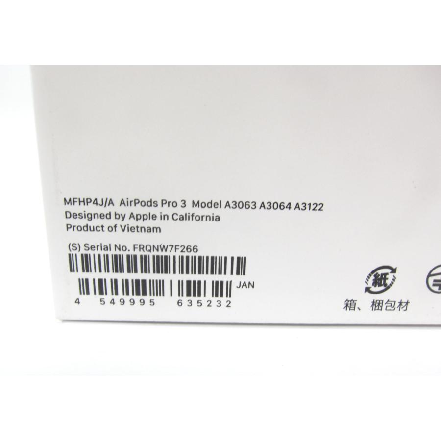Apple 未開封 アップル AirPods Pro 3 MFHP4J/A ワイヤレス