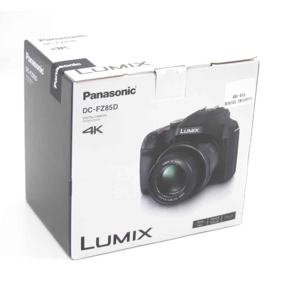 Panasonic 未開封 パナソニック LUMIX DC-FZ85D デジタルカメラ Panasonic 未開封 パナソニック LUMIX DC-FZ85D デジタルカメラ