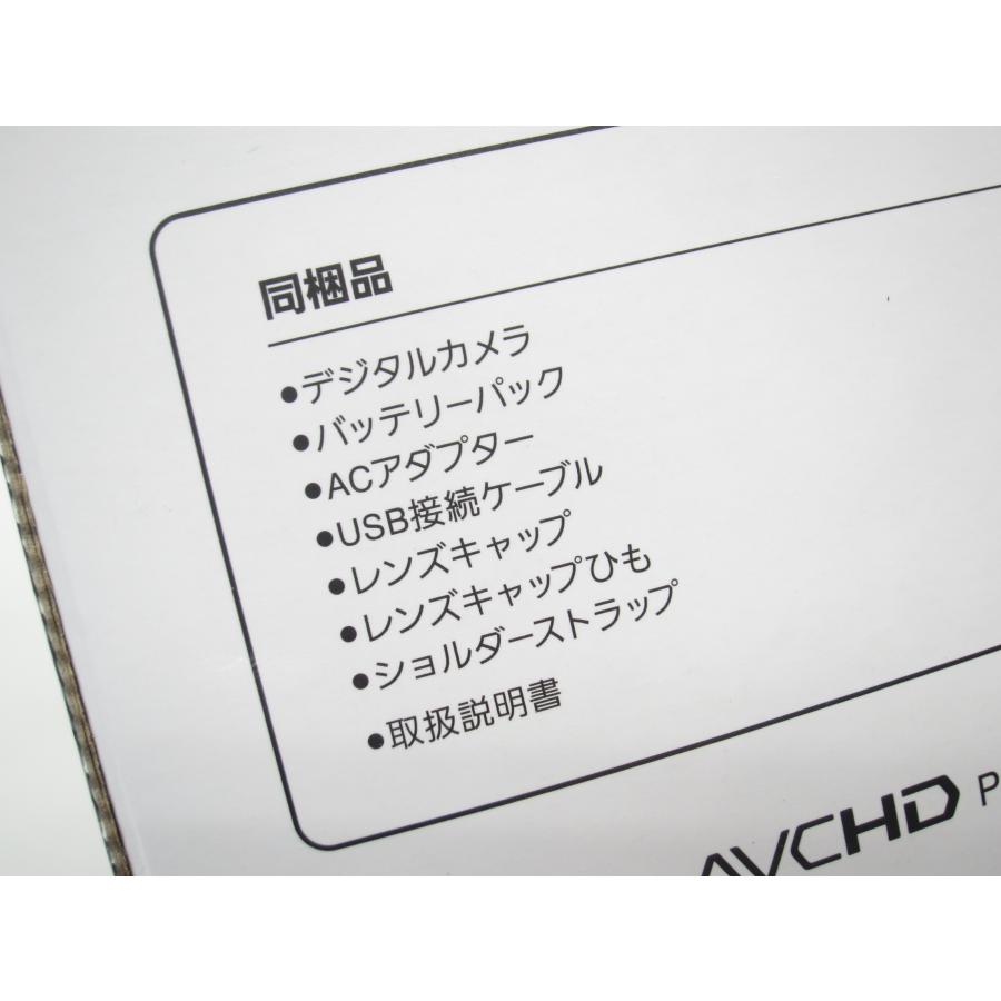Panasonic 未開封 パナソニック LUMIX DC-FZ85D デジタルカメラ Panasonic 未開封 パナソニック LUMIX DC-FZ85D デジタルカメラ