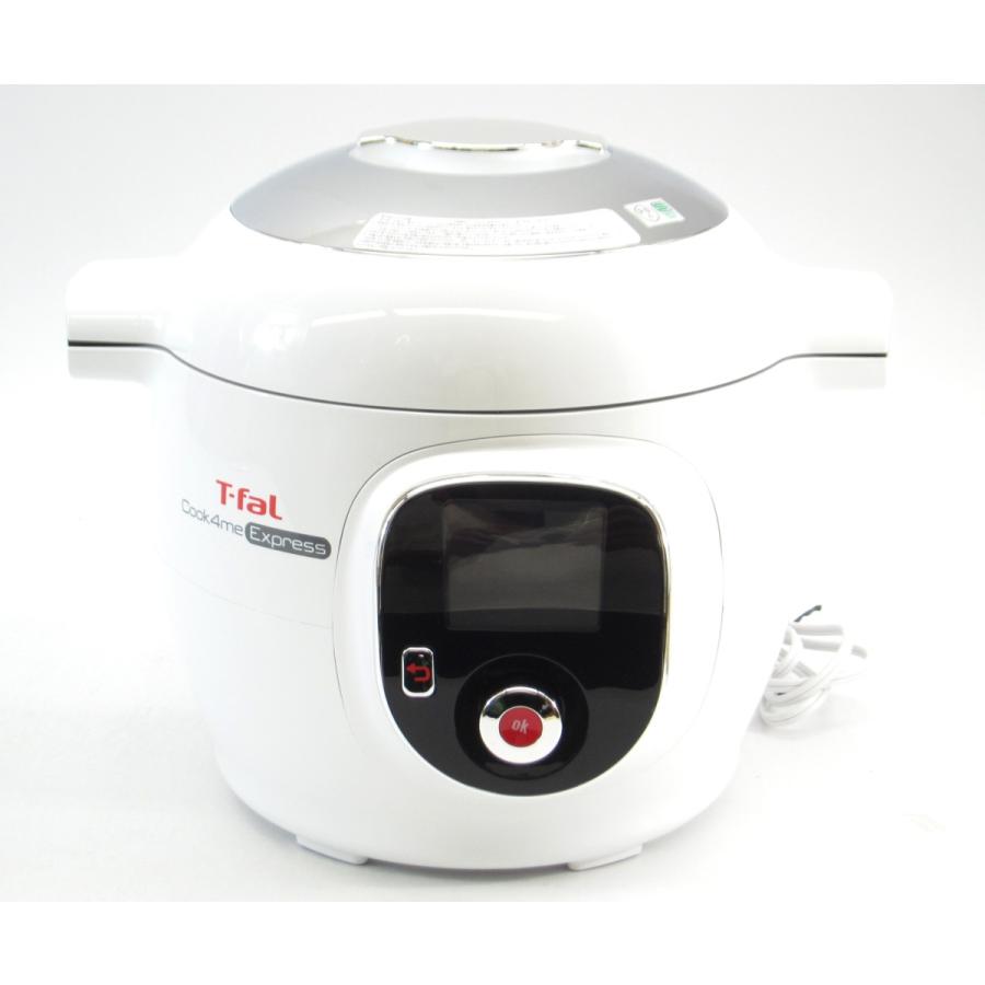 T-Fal ティファール Cook4me Express クックフォーミー ※レシピ T-Fal ティファール Cook4me Express クックフォーミー ※レシピ
