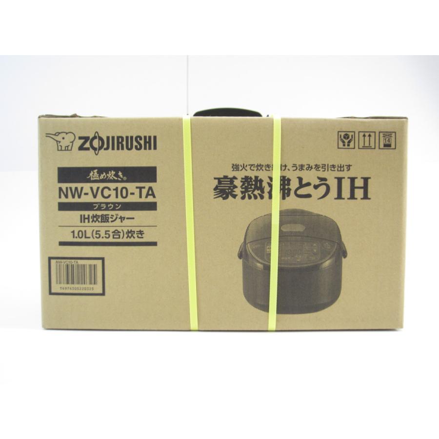 未開封】象印 NW-VC10-TA IH炊飯器 1.0L