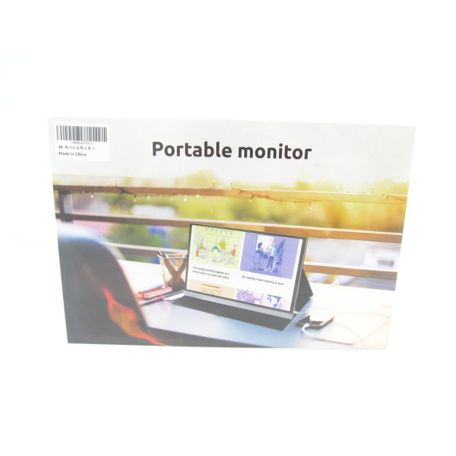 4Kモバイルモニター 15.6インチ ディスプレイ ivv 未使用品 IVV 15.6