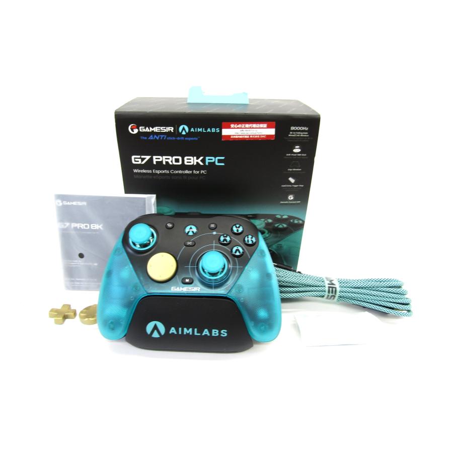 GameSir G7 Pro 8K PCコントローラ ∠UK2660 : スリフト - 通販