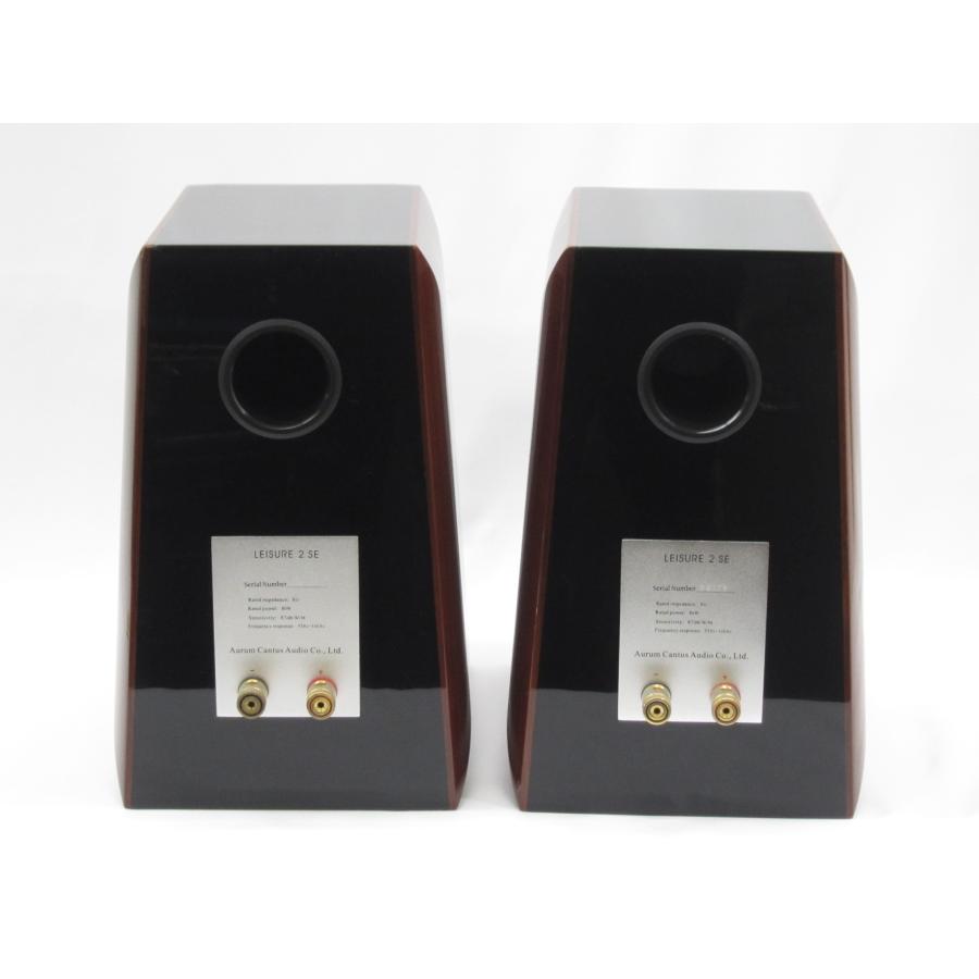 スピーカー・ウーファー AURUM CANTUS LEISURE2 se AURUM CANTUS