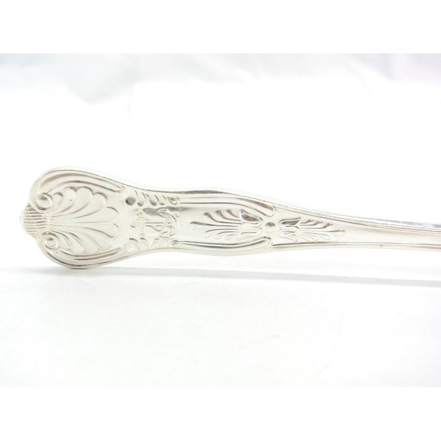 International Silver Company インターナショナルシルバー International Silver Company インターナショナルシルバー