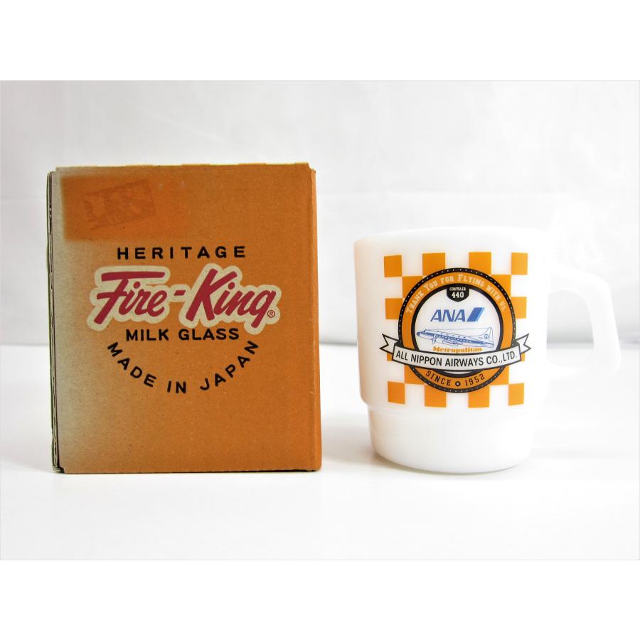 Fire King ファイヤーキング ANAオリジナル オレンジ スタッキングマグ 
