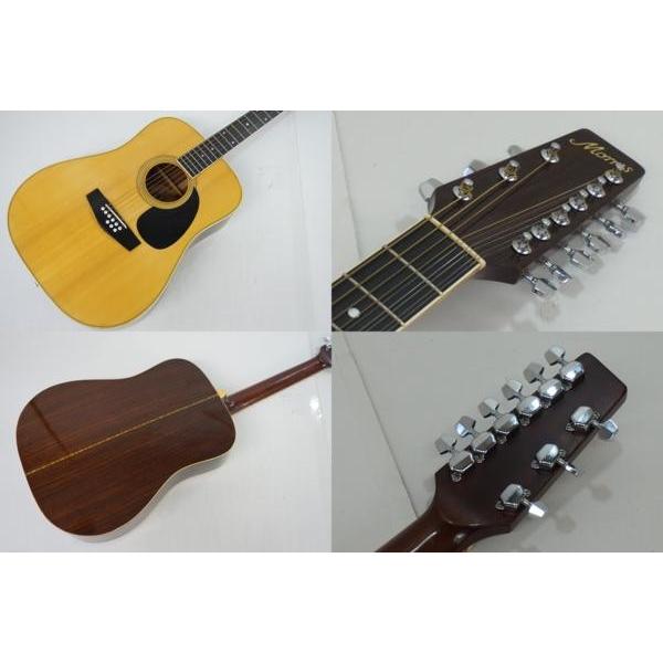 Morris モーリス BW-30 アコーステックギター アコギ 9弦ギター