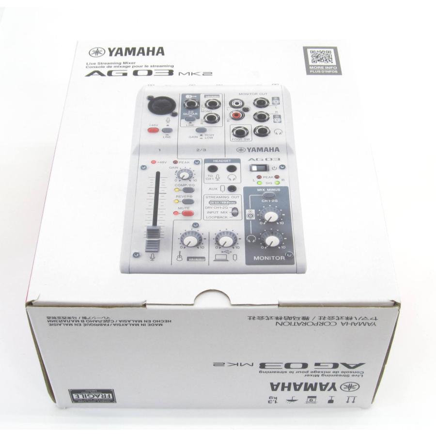 【新品未使用】YAMAHA AG 03 MK2 ライブストリーミングミキサー ヤマハ YAMAHA AG03 MK2 W 3チャンネル ライブストリーミングミキサー