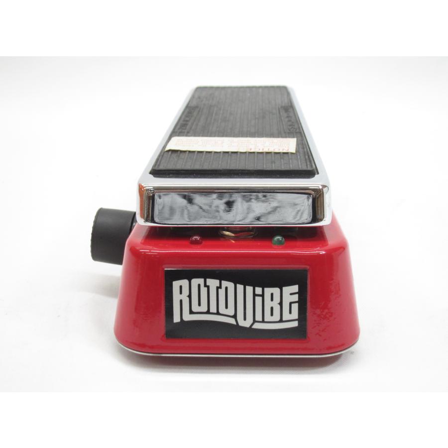 Jim Dunlop ジムダンロップ JH-4S ROTOVIBE #UD3002 : スリフト Jim Dunlop ジムダンロップ JH-4S ROTOVIBE #UD3002 : スリフト