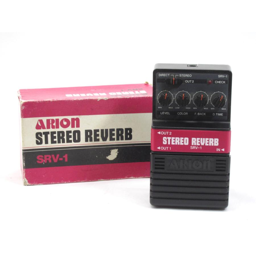 ARION SRV-1 STEREO REVERB リバーブ #UD3017 : スリフト - 通販 ARION SRV-1 STEREO REVERB リバーブ #UD3017 : スリフト - 通販