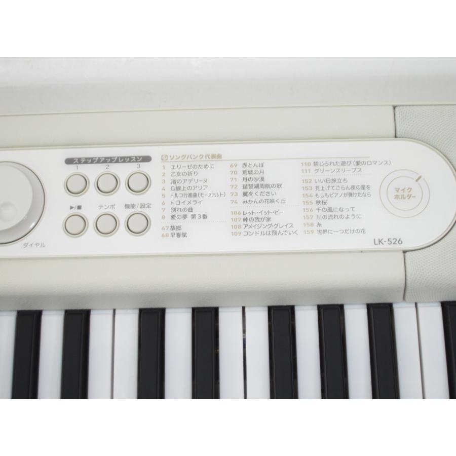 CASIO カシオ LK-526 61鍵盤 光ナビゲーションキーボード CASIO カシオ LK-526 61鍵盤 光ナビゲーションキーボード