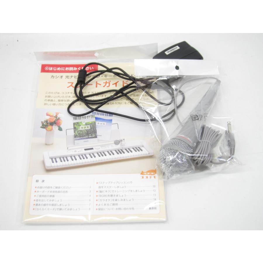 CASIO カシオ LK-526 61鍵盤 光ナビゲーションキーボード CASIO カシオ LK-526 61鍵盤 光ナビゲーションキーボード