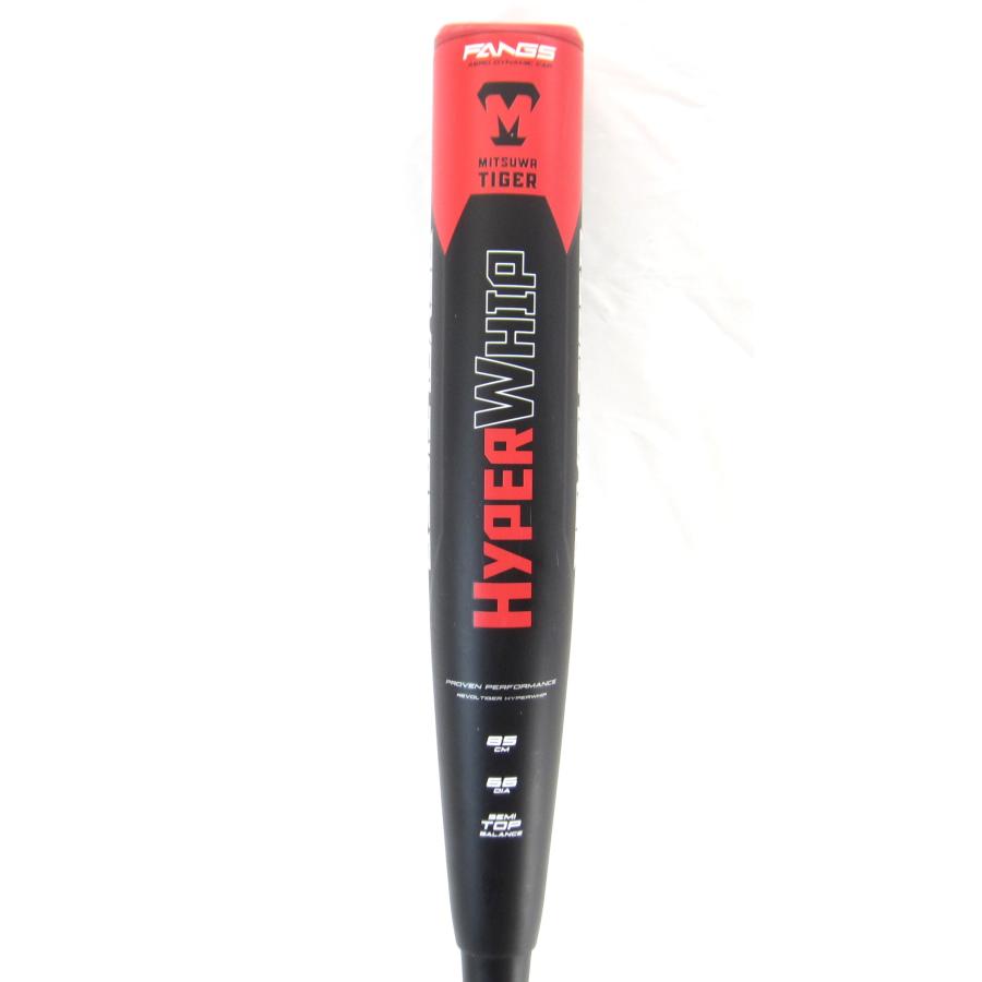 美津和タイガー HYPER WHIP RBRHW1085-213 ケース付き 軟式用 美津和タイガー HYPER WHIP RBRHW1085-213 ケース付き 軟式用